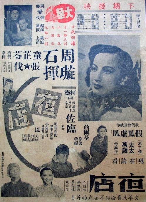 办理波茨坦应用技术大学学位证